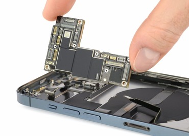 CEP TELEFON ONARIM HİZMETİ